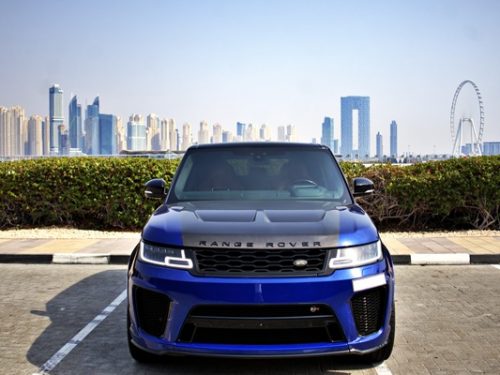 Range Rover SVR